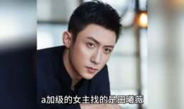 明星八卦爆料吃瓜事件,明星隐私大曝光，吃瓜群众狂欢时刻！