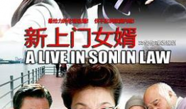 吃瓜爆料看这里黑料,吃瓜爆料背后的黑料风云