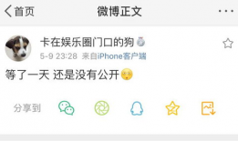 吃瓜爆料都是在哪个软件,吃瓜爆料背后的热门软件揭秘