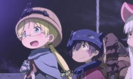 来自深渊动漫,揭秘来自深渊的奇幻冒险之旅